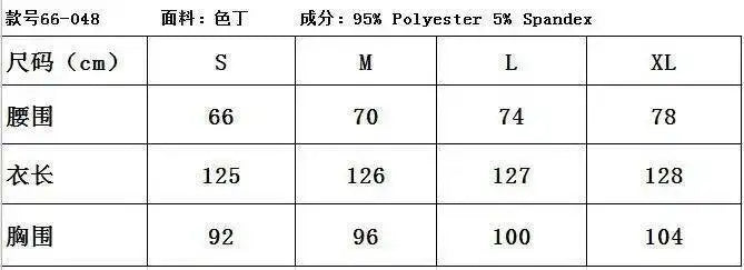 Women's Dress Autumn New PU Leather Skirt Split Long Dress Women's Wear Now