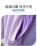 UV Protection Thin Breathable Sun-Proof  Cycling Coat Ice Silk Sunscreen Hoodies Long Sleeve Summer Ice Silk Sunscreen Clothing