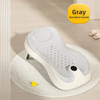 Baby Temperature-Sensing Bath Rack, Reclining/Lying Design, Universal For Bathtubs, Non-Slip Pad, Suitable For Newborns.