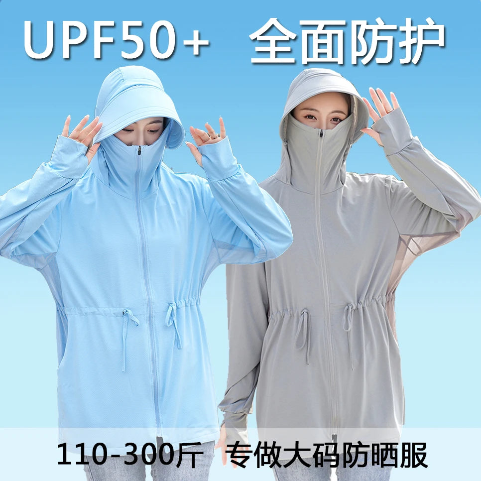 UV Protection Thin Breathable Sun-Proof  Cycling Coat Ice Silk Sunscreen Hoodies Long Sleeve Summer Ice Silk Sunscreen Clothing