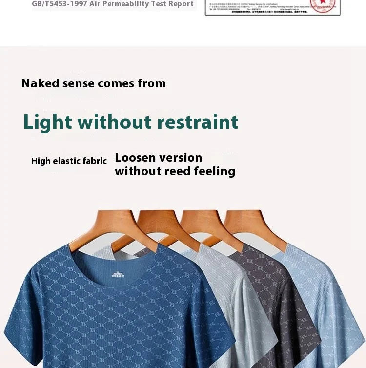 Summer Men's Pajamas