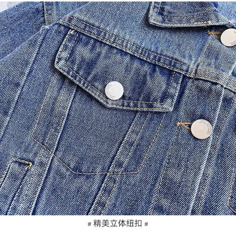Girl Denim Jacket Spring and Autumn Children's Casual Jeans Clothes Little Girl Baby Denim Coat
