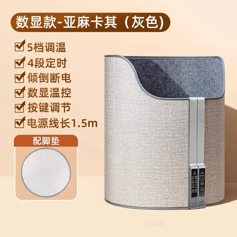 220V Electric Foot Warmer Under Desk Heating Pad for Office Winter Warmth Leg Heating Blanket DAB