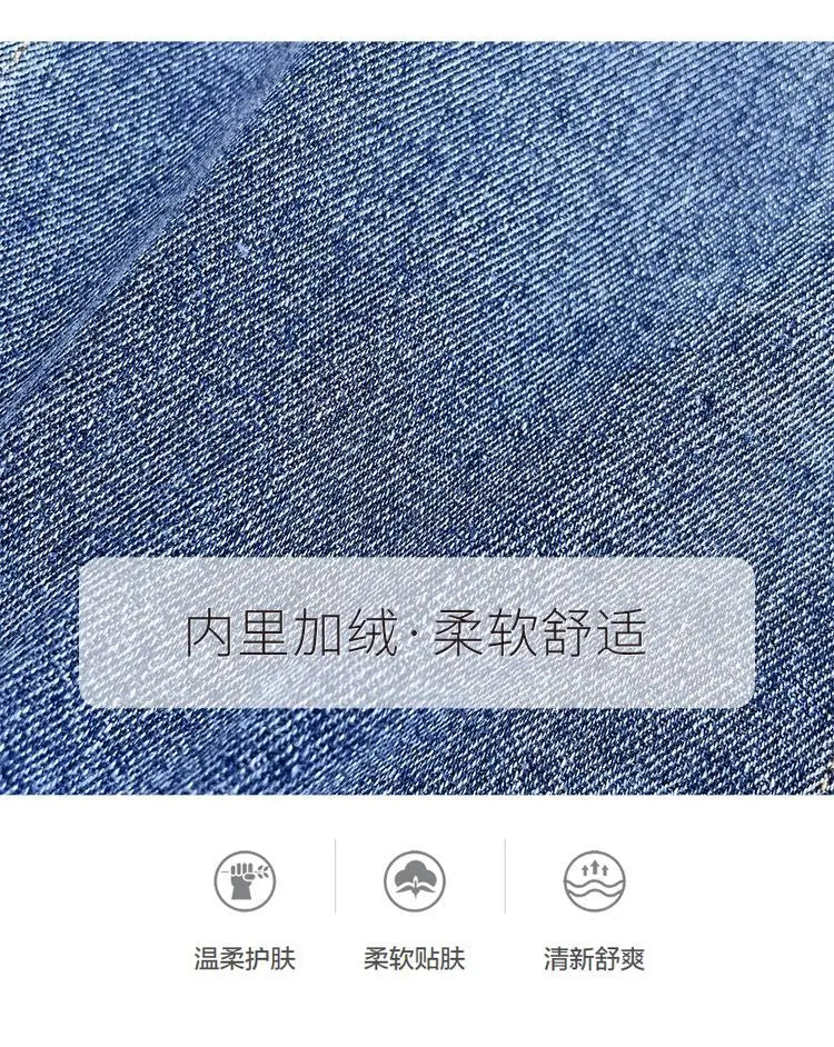 Girl Denim Jacket Spring and Autumn Children's Casual Jeans Clothes Little Girl Baby Denim Coat