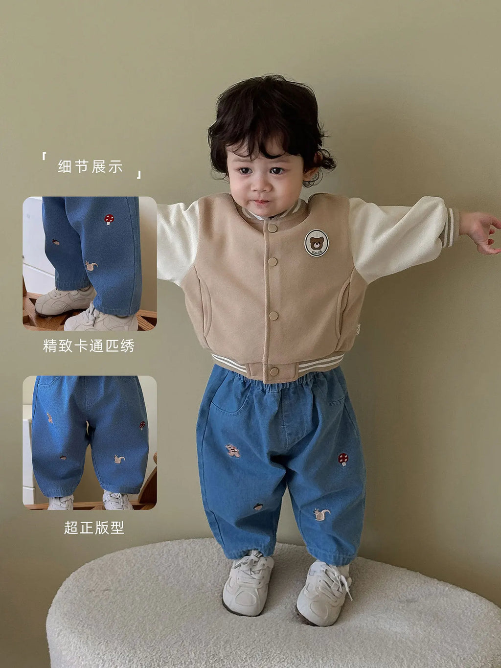2025 Fall New Toddler Kids Pants Cotton Cartoon Embroidered Harem Pants Baby Boy Casual Striped Denim Baggy Trousers