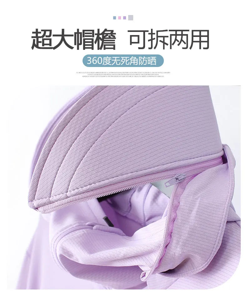 UV Protection Thin Breathable Sun-Proof  Cycling Coat Ice Silk Sunscreen Hoodies Long Sleeve Summer Ice Silk Sunscreen Clothing