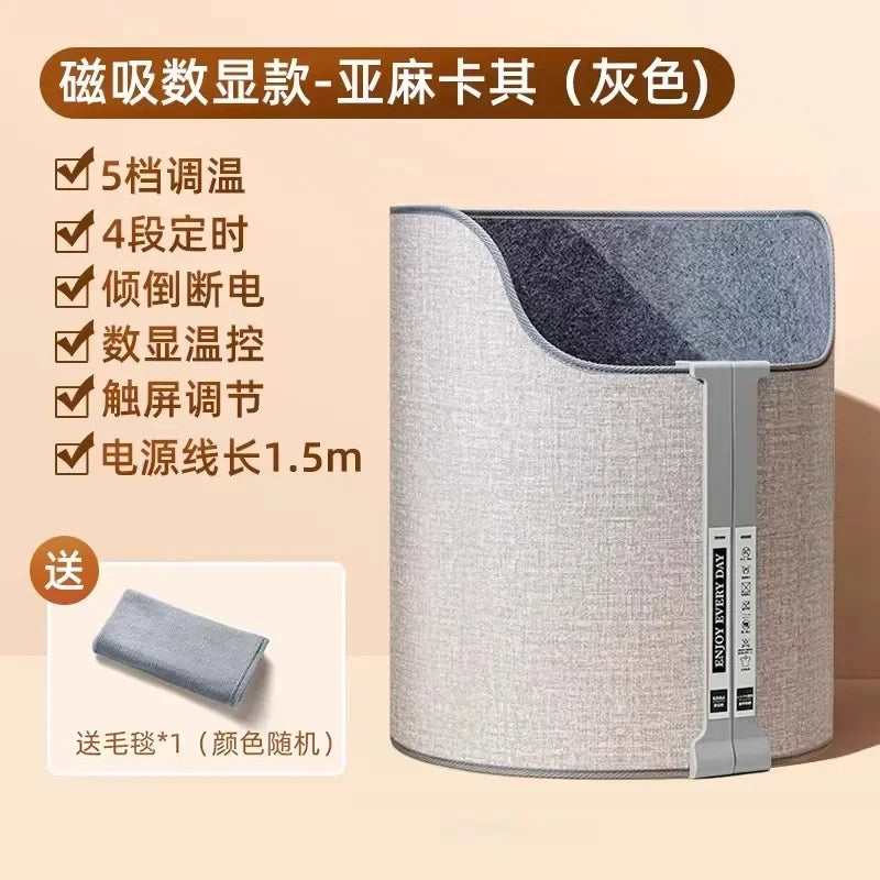 220V Electric Foot Warmer Under Desk Heating Pad for Office Winter Warmth Leg Heating Blanket DAB