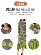 Long Dresses Womens Dresses Folding Dress Spring and Autumn Women's new High-end Design with Relaxed Temperament and Long Skirt