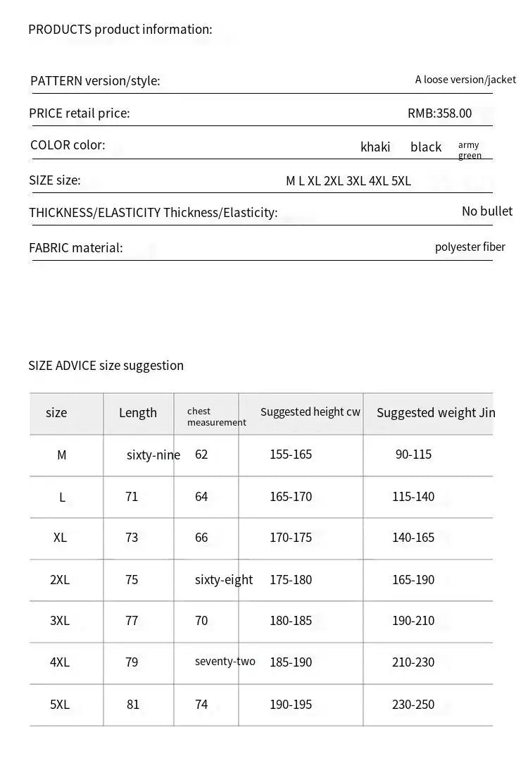 Men Casual Jacket Stylish And Versatile Outerwear For Spring And Autumn
