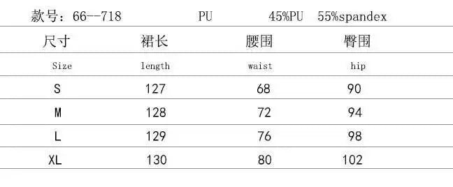 Women's Dress Autumn New PU Leather Skirt Split Long Dress Women's Wear Now