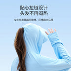 UV Protection Thin Breathable Sun-Proof  Cycling Coat Ice Silk Sunscreen Hoodies Long Sleeve Summer Ice Silk Sunscreen Clothing