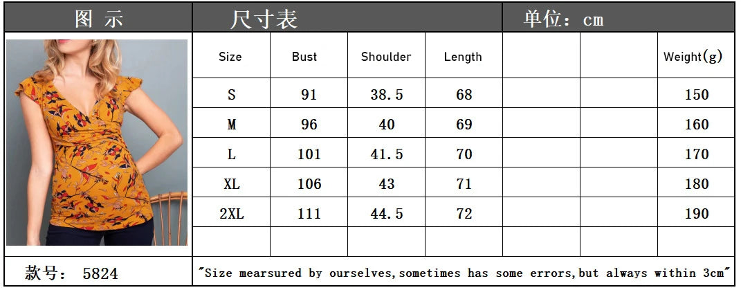 Maternity Clothes For Women Breastfeeding Clothing Short Sleeve