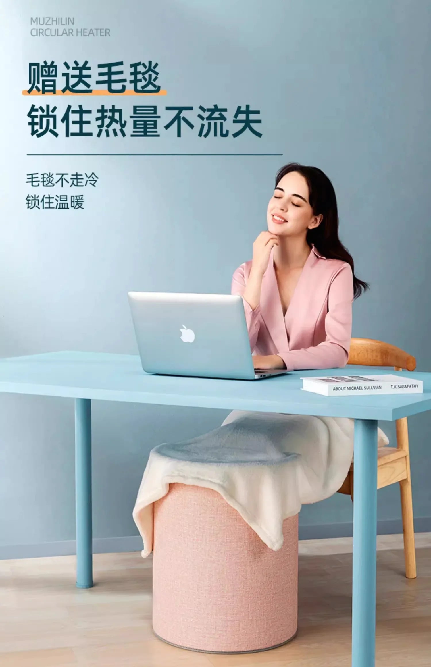 220V Electric Foot Warmer Under Desk Heating Pad for Office Winter Warmth Leg Heating Blanket DAB