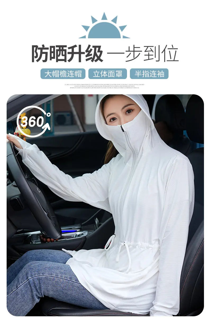 UV Protection Thin Breathable Sun-Proof  Cycling Coat Ice Silk Sunscreen Hoodies Long Sleeve Summer Ice Silk Sunscreen Clothing