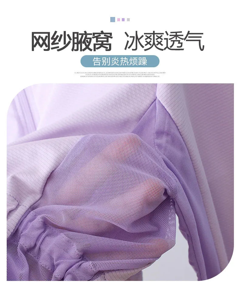 UV Protection Thin Breathable Sun-Proof  Cycling Coat Ice Silk Sunscreen Hoodies Long Sleeve Summer Ice Silk Sunscreen Clothing