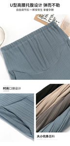 Maternity Clothings Thickened Belly Pants Clothes