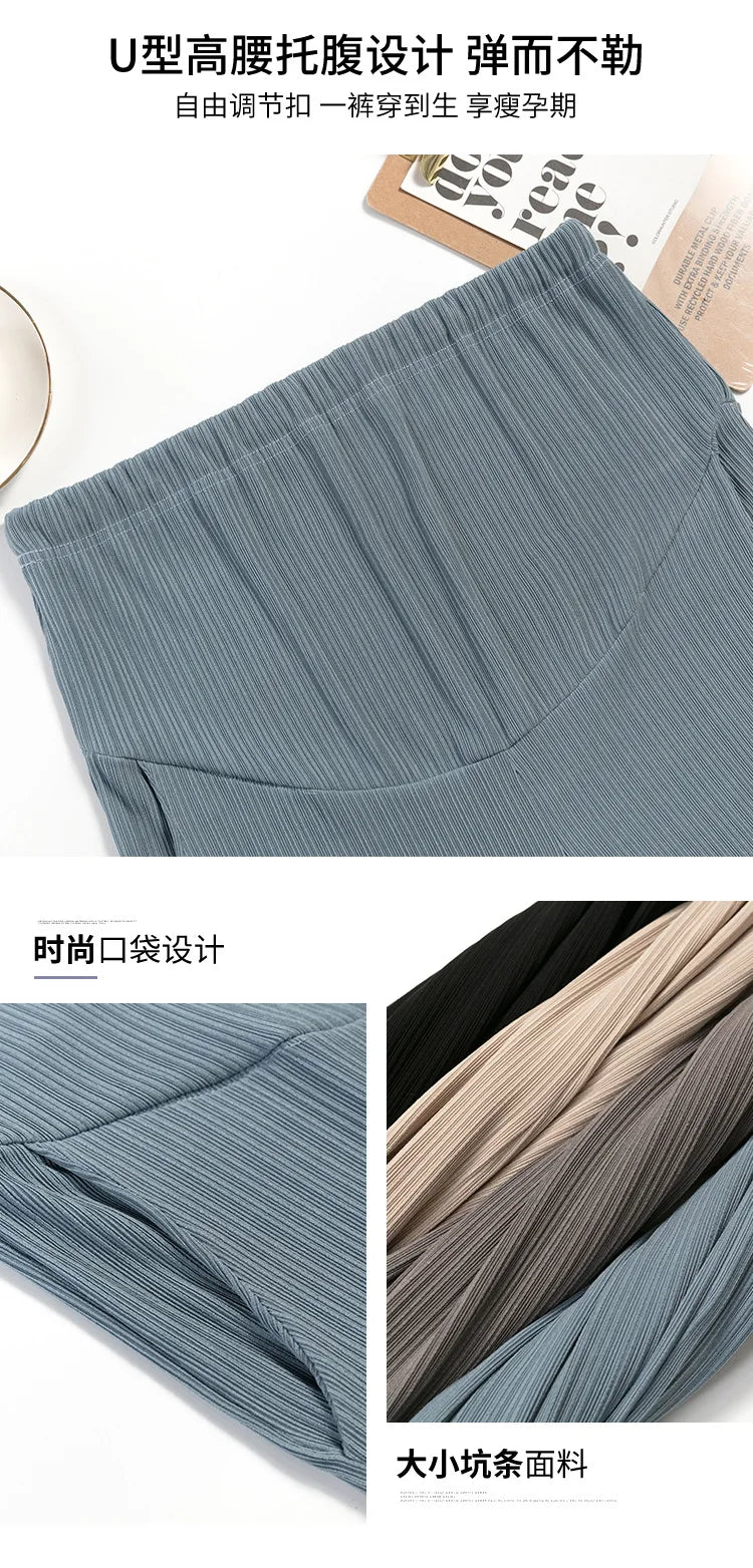 Maternity Clothings Thickened Belly Pants Clothes