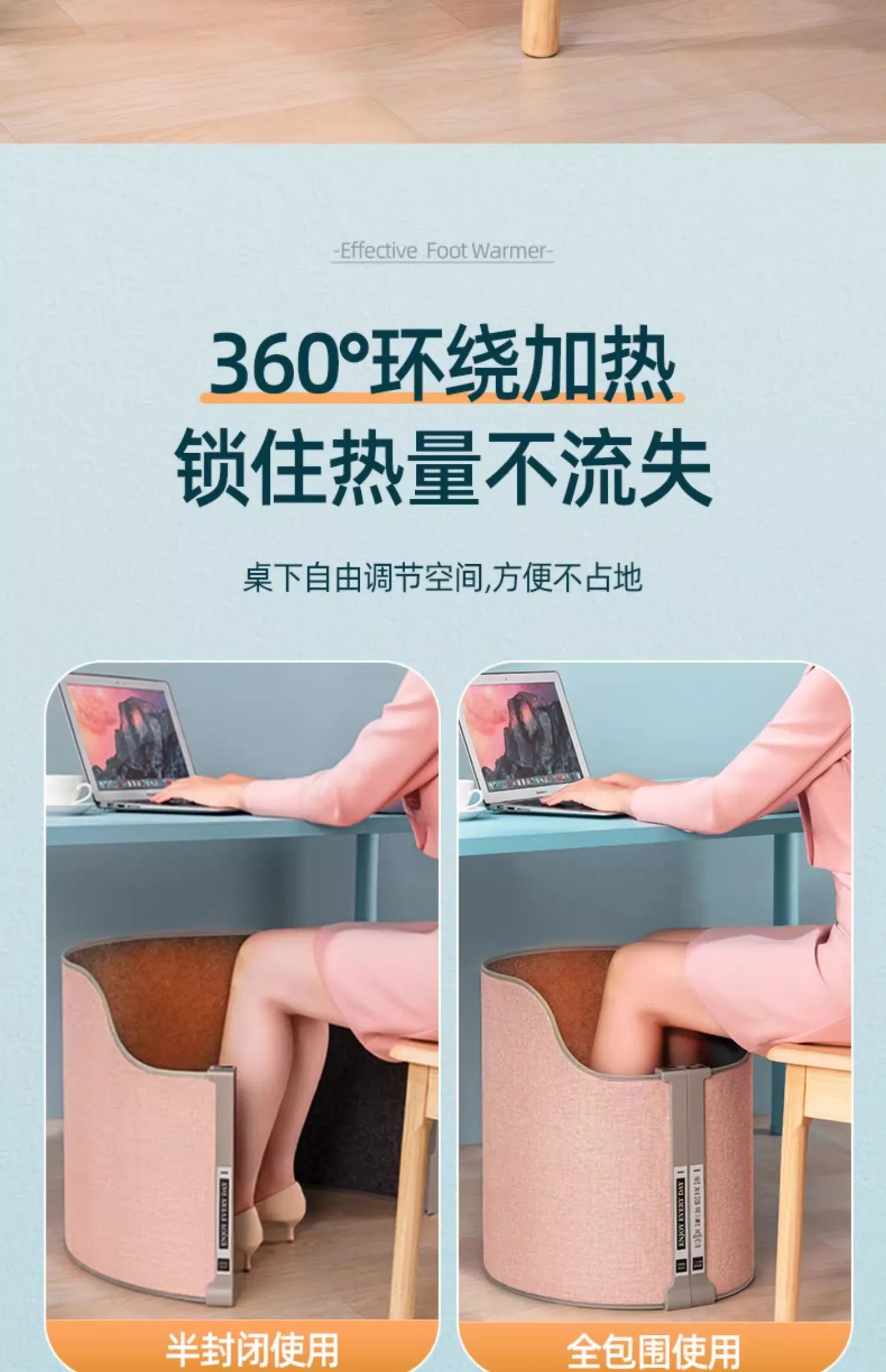 220V Electric Foot Warmer Under Desk Heating Pad for Office Winter Warmth Leg Heating Blanket DAB