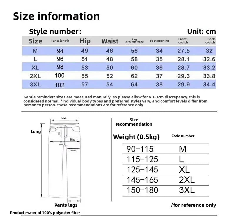 Men's Pants - Solid Color Casual Pants, Sweatpants