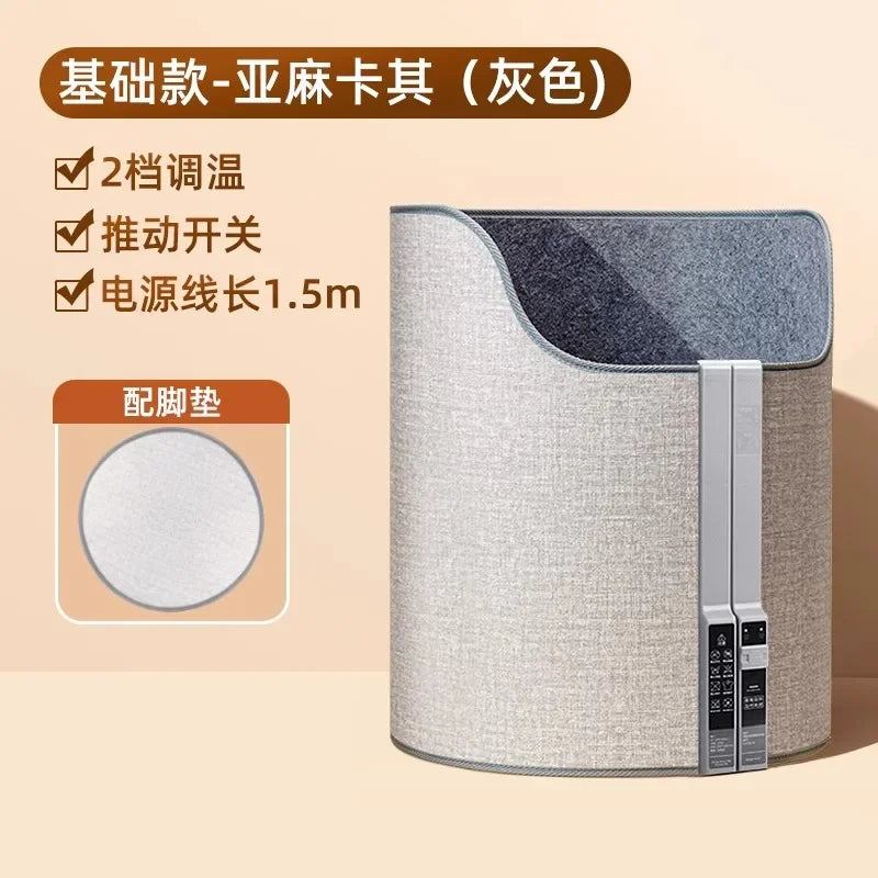 220V Electric Foot Warmer Under Desk Heating Pad for Office Winter Warmth Leg Heating Blanket DAB