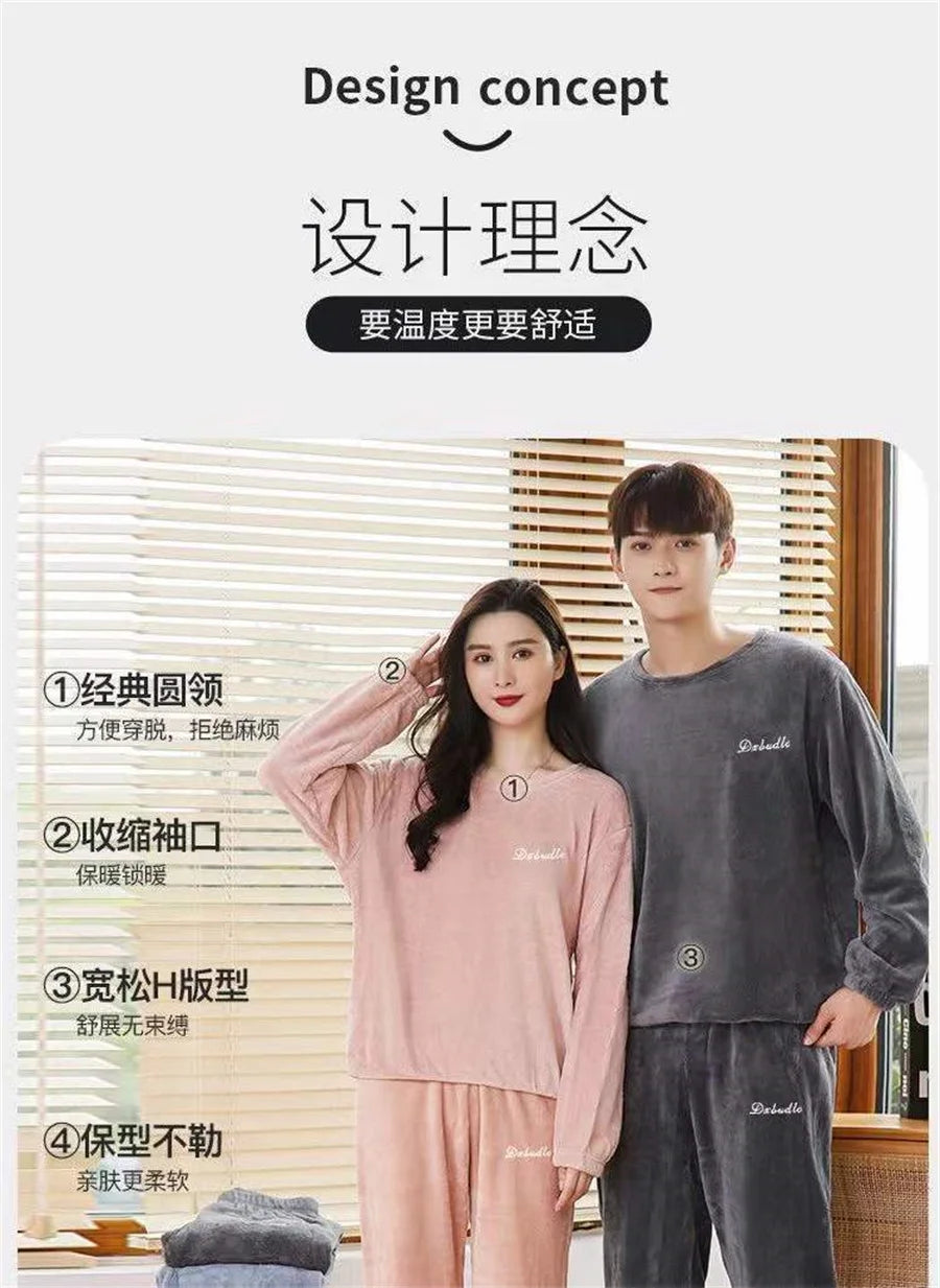 2025 Men's Thick Flannel Pajama Sets Couple Casual