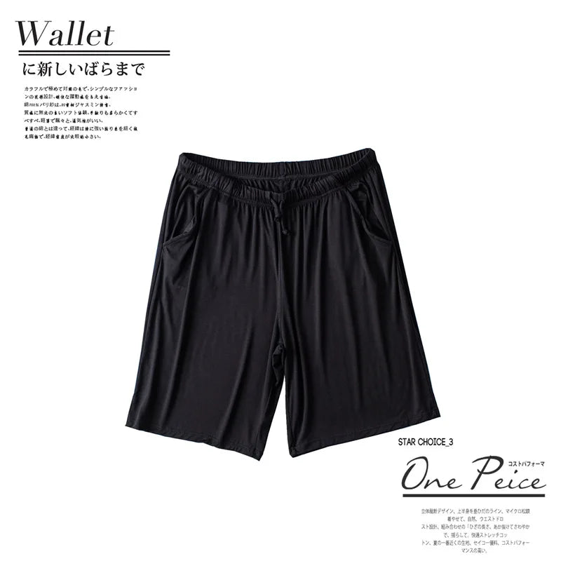 Casual Modal Summer Pajamas