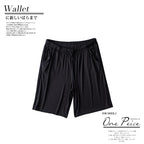 Casual Modal Summer Pajamas
