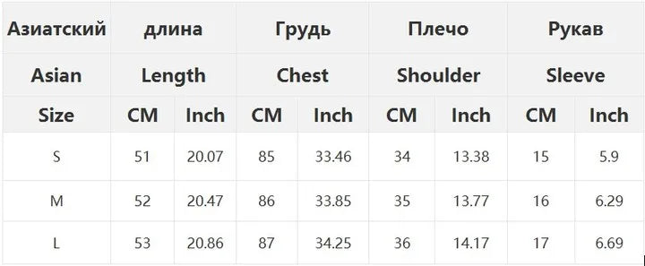 Woman T-shirts Trashy Y2k 2000s Tops T Shirt for Women 90s Clothes Vintage Anime Girl Clothing Female Gothic Crop Top Women Emo