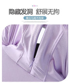 UV Protection Thin Breathable Sun-Proof  Cycling Coat Ice Silk Sunscreen Hoodies Long Sleeve Summer Ice Silk Sunscreen Clothing