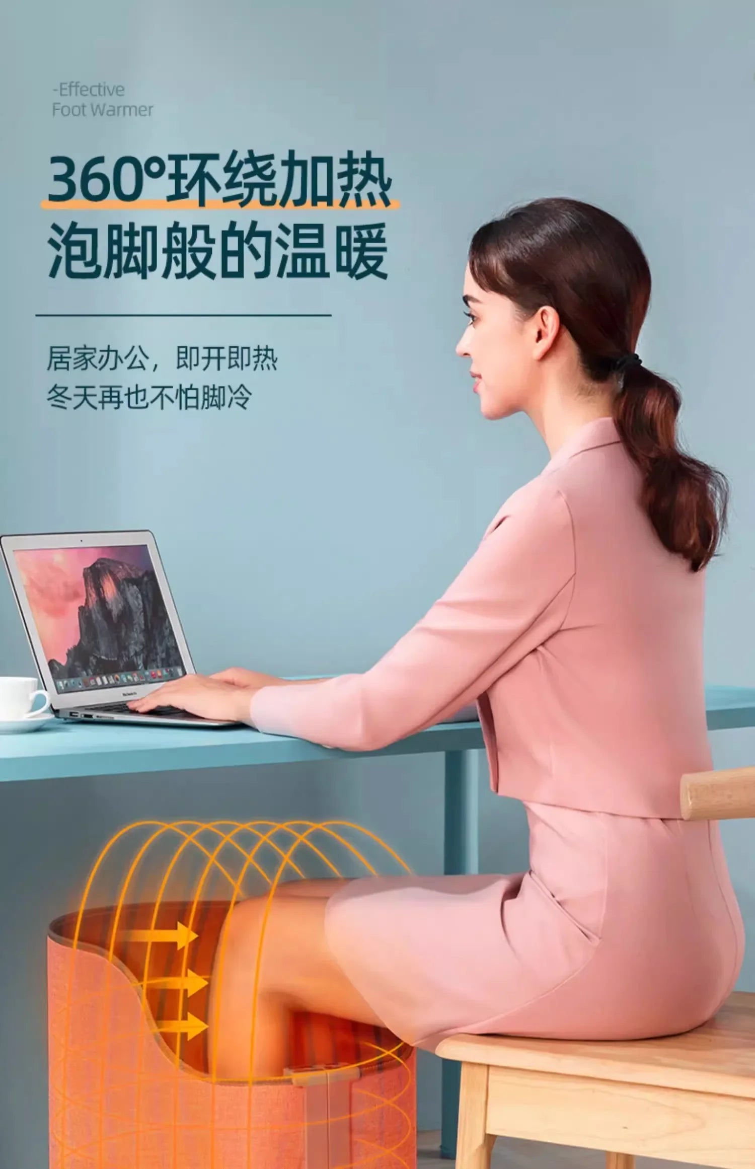 220V Electric Foot Warmer Under Desk Heating Pad for Office Winter Warmth Leg Heating Blanket DAB