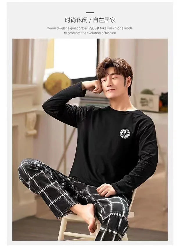 Men's Casual Pyjamas