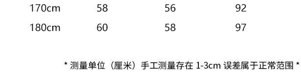 Children's Clothing Boys' Pants Children's Spring and Autumn Work Pants Boys' New Medium and Large Children's Casual Pants