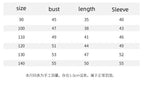 Girl Denim Jacket Spring and Autumn Children's Casual Jeans Clothes Little Girl Baby Denim Coat
