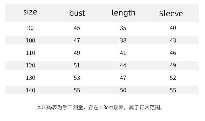 Girl Denim Jacket Spring and Autumn Children's Casual Jeans Clothes Little Girl Baby Denim Coat