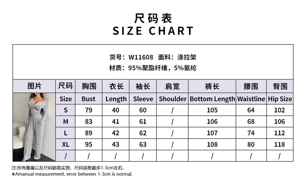 Women's Pajamas Sexy Tight-fitting Button V-neck Long-sleeved Drawstring Long Trousers Two-piece Set Casual Simple Homewear