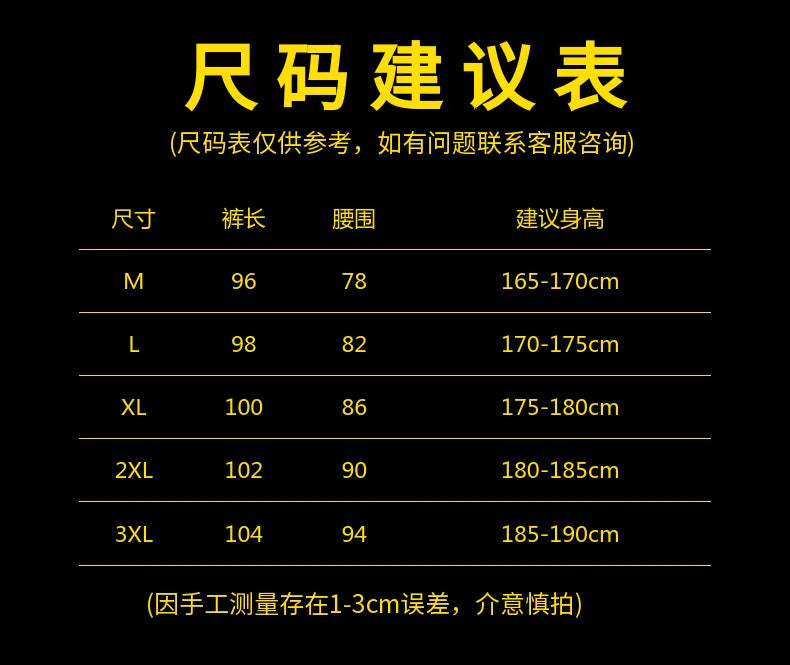 New Pant Fitness Outdoor Running Training Spring/summer