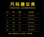 New Pant Fitness Outdoor Running Training Spring/summer