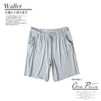 Casual Modal Summer Pajamas