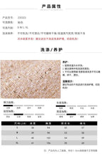 Jacket Women's Autumn 2025 New High-end Temperament Socialite Short Slim-fitting Casual Tweed Top