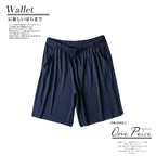 Casual Modal Summer Pajamas