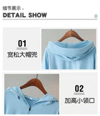 UV Protection Thin Breathable Sun-Proof  Cycling Coat Ice Silk Sunscreen Hoodies Long Sleeve Summer Ice Silk Sunscreen Clothing