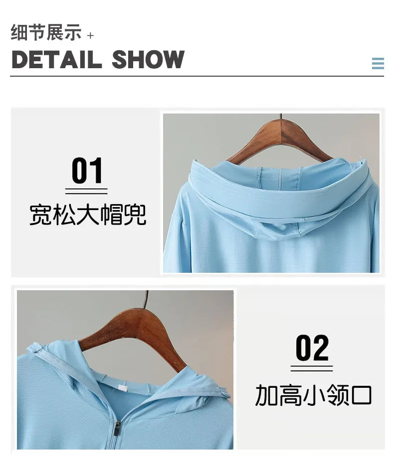 UV Protection Thin Breathable Sun-Proof  Cycling Coat Ice Silk Sunscreen Hoodies Long Sleeve Summer Ice Silk Sunscreen Clothing