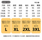 Men's Pajamas Spring Autumn 100% Cotton Youth Pajamas Student Suits Fashionable Sweet Cartoon Home Clothes For Men