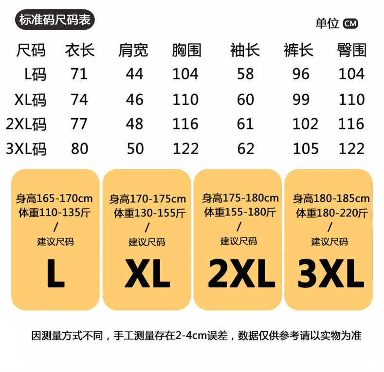Men's Pajamas Spring Autumn 100% Cotton Youth Pajamas Student Suits Fashionable Sweet Cartoon Home Clothes For Men