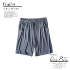 Casual Modal Summer Pajamas