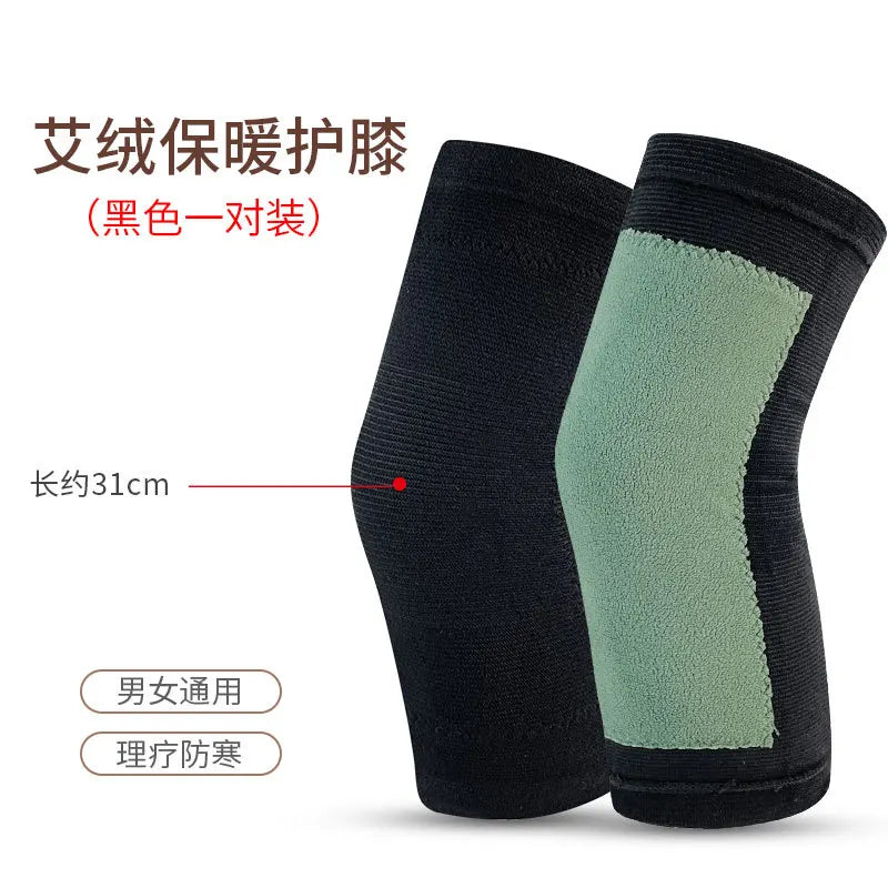 Warm Knee Warmers Thermal Arthritis Support for Elderly Adults Indoor Winter Sports Leg Protection Healthcare Pain Relief 1pair