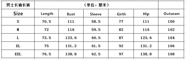 Men Pajamas Set Silk Satin Sleepwear