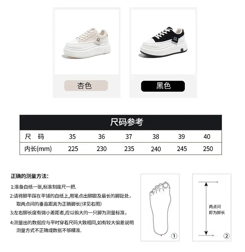 Shoes for Women Autumn Trend New Woman Flats Shoes Chunky Lace-up Soft-sole Casual Sneakers Female Vulcanized Shoe Walking Shoe