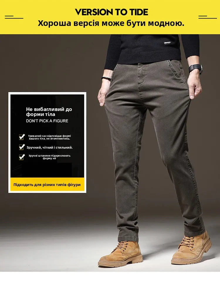 Fall High-End Casual Pants Men's Wear-Resistant Versatile Busin West Pants Trendy Loose Straight Long Pants for Men