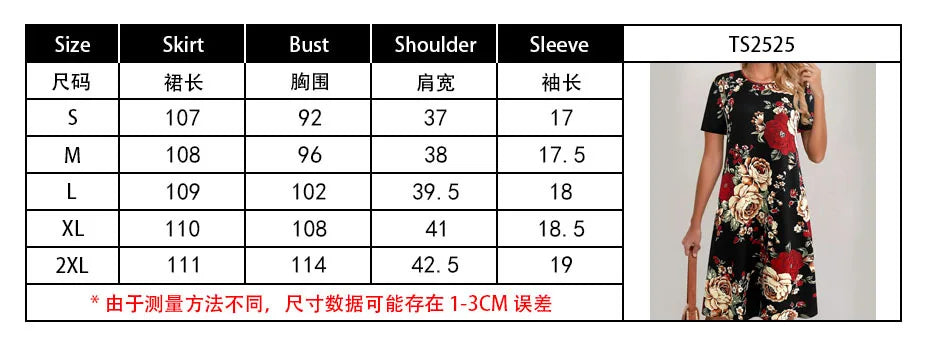 2025 cross-border printed dress women's elegant fashion summer round neck short sleeve loose skirt children cw82727